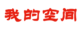 陆良县娱乐网